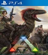 Ark не ищет сервера ps4