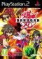 portada Bakugan PlayStation2