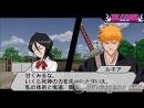 imágenes de Bleach