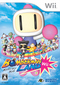 portada Bomberman Land Wii