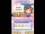 Cooking Mama 2: Cocina con tus Amigos