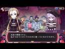 imágenes de Criminal Girls 2: Party Favors