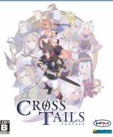 Cross Tails PC
