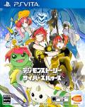 Digimon Story: Cyber Sleuth PS VITA