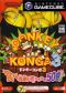 portada Donkey Konga 3 GameCube