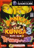 Donkey Konga 3 