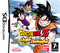 portada Dragon Ball Z Goku Densetsu Nintendo DS