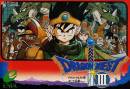 imágenes de Dragon Quest III HD-2D Remake