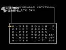 imágenes de Dragon Quest XI: Ecos de un pasado perdido