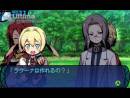 imágenes de Etrian Odyssey: Millennium Girl