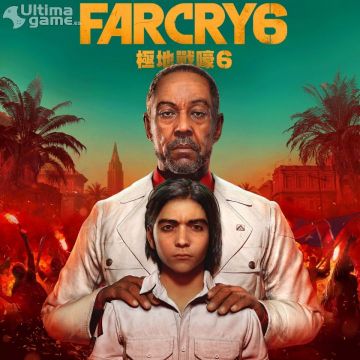 Ubisoft nos ensea de forma oficial el nuevo Far Cry 6