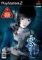 portada Fatal Frame 3 PlayStation2