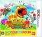 portada Gon Chomp Chomp Adventure Nintendo 3DS