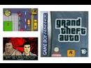 imágenes de Grand Theft Auto IV