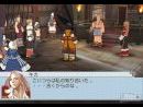 TGS 2005 - Konami nos presenta su título para PlayStation 2 Suikoden Tactics