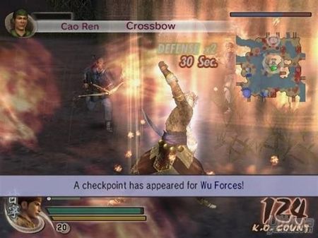 La revisin de Dynasty Warriors 5 para Xbox 360 y PlayStation 2 reciben nueva fecha y cambio de nombre