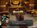 Videos, imágenes y fecha de salida americana de Baten Kaitos Origins