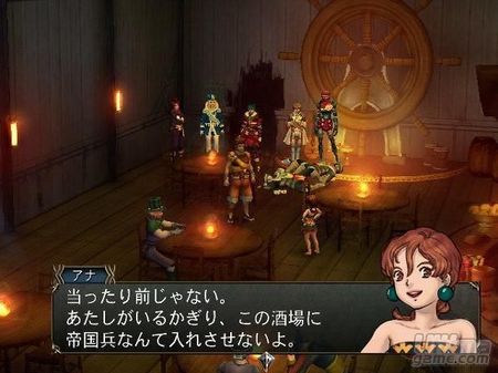 Video de la introduccin de Baten Kaitos Origins