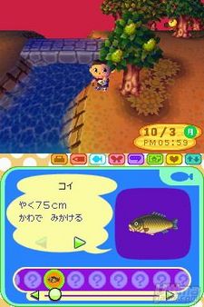 Fuentes japonesas anuncian las previsiones iniciales de venta de Animal Crossing DS