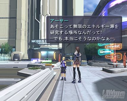 Xenosaga III tambin se muestra en Famitsu - Actualizado