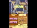 Montón de detalles y 16 minutos de vídeo con escenas de juego, multijugador, armas y objetos de Seiken Densetsu DS Children of Mana