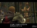 Imágenes nuevas de Final Fantasy XII