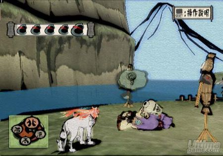 Nuevos detalles sobre la versin Wii de Okami