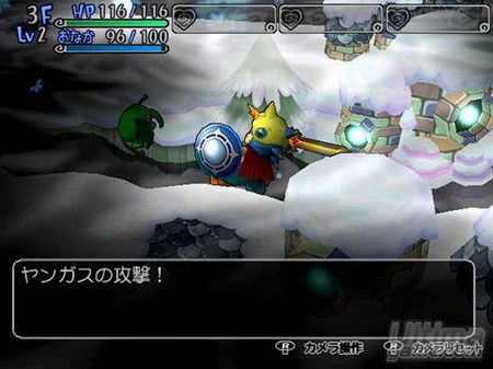 Nuevas imgenes para Dragon Quest Yangus de PlayStation 2