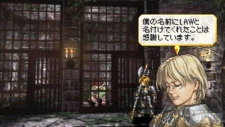 Square Enix nos tienta con una nueva versin del clsico de PSP Valkyrie Profile