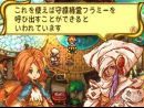 Montón de detalles y 16 minutos de vídeo con escenas de juego, multijugador, armas y objetos de Seiken Densetsu DS Children of Mana