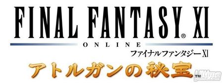 Ubisoft distribuir en Espaa la versin para Xbox 360 de Final Fantasy XI