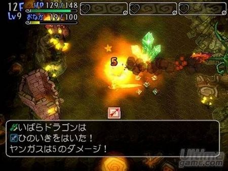 Primeras imgenes oficiales de Dragon Quest Yagus para PlayStation 2