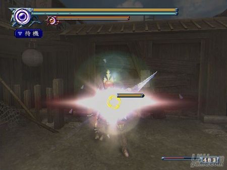 Onimusha: Dawn of Dreams estar disponible en el viejo continente en Junio del 2006