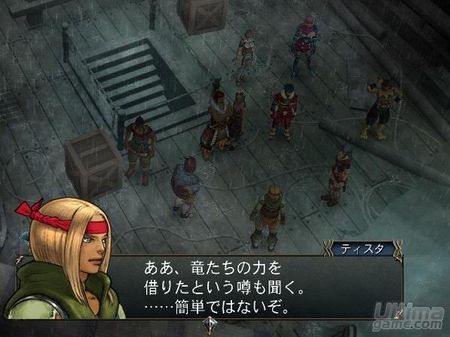 Baten Kaitos 2, retrasado en Japn - Actualizado con nuevas imgenes