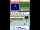 Pokémon Rangers para Nintendo DS - Primeros detalles