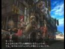 Square Enix aún indecisa sobre la fecha de salida de Final Fantasy XII