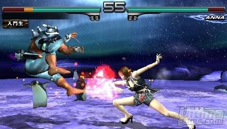 La versin PS3 de Tekken - Dark Resurrection al descubierto