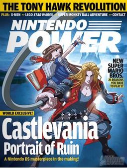 Nuevo vdeo de Castlevania Portrait of Ruin