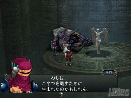 Video de la introduccin de Baten Kaitos Origins