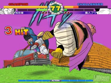 Scans de Super Dragon Ball Z para PlayStation 2