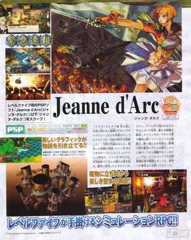 Jeanne D