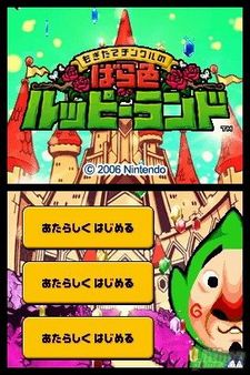 Tingle viene dispuesto a convertirse en el aventurero ms popular de DS