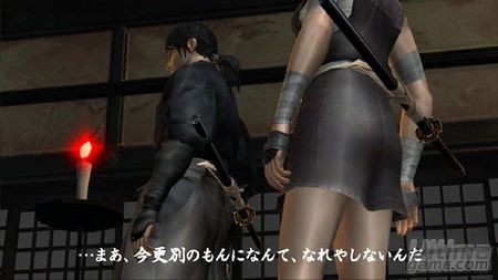 Nuevas imgenes de Tenchu para Xbox 360