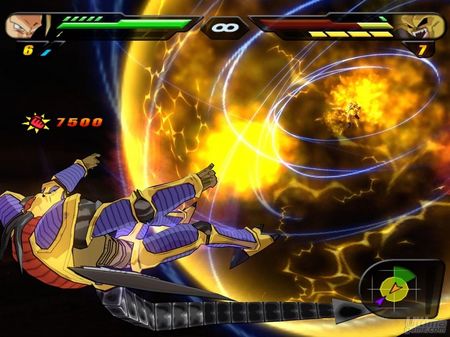 Posible retraso en la fecha de salida de Dragon Ball Z Budokai Tenkaichi 2