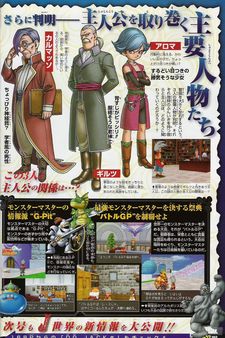 Dragon Quest Monsters Joker nos muestra su mgico mundo con un nuevo vdeo