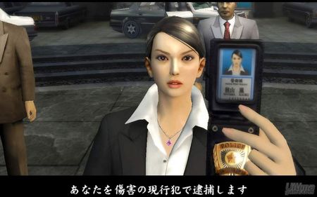 SEGA nos muestra algo ms su ttulo Yakuza 2