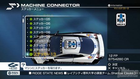 Bandai Namco nos ensea un poquito ms Ridge Racer 7 en PlayStation 3