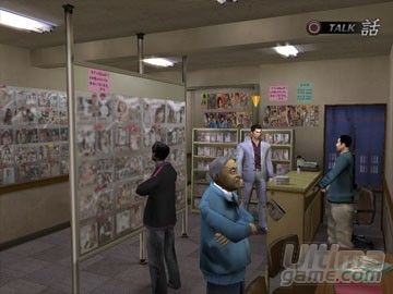 SEGA nos muestra algo ms su ttulo Yakuza 2