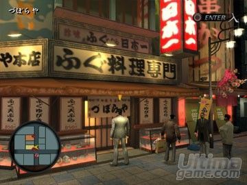 SEGA anuncia el lanzamiento de Yakuza 2 en Europa