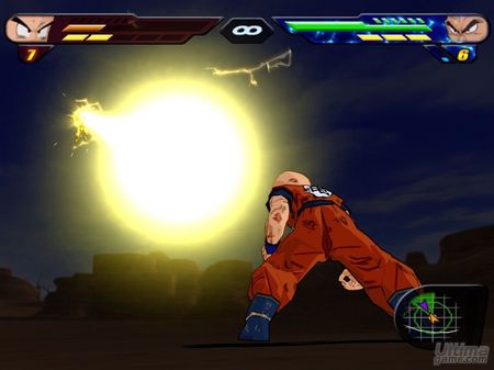 Posible retraso en la fecha de salida de Dragon Ball Z Budokai Tenkaichi 2